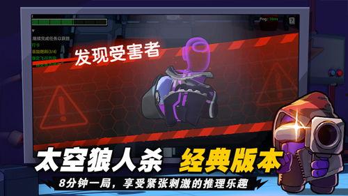 太空杀最新角色爆料图片,神秘力量觉醒，宇宙战局再起风云