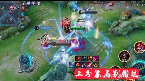 王者魔仙爆料最新消息,神秘新角色即将登场，游戏剧情再掀波澜！